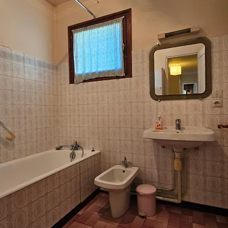 Agreable Maison Familiale La Fleur Des Pins Hossegor Дом отдыха *